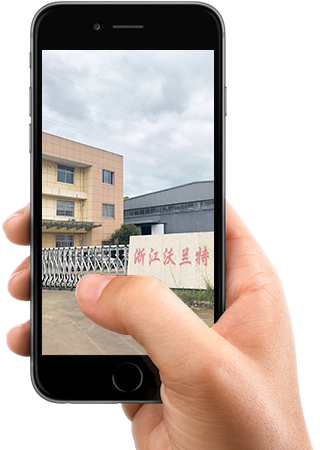 企業(yè)優(yōu)勢