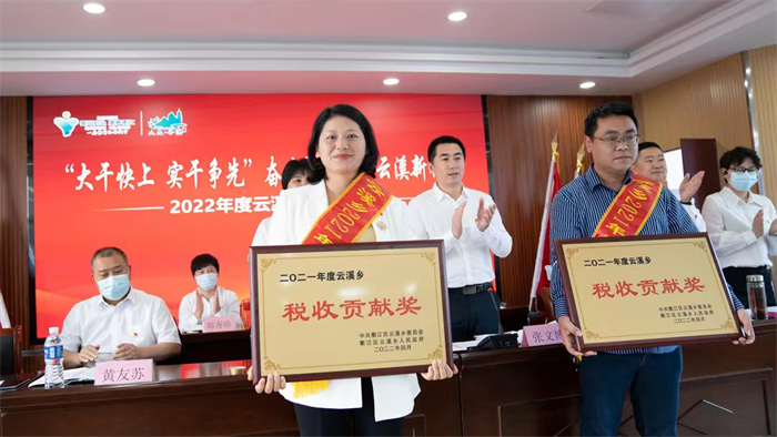 微信圖片_20221111153824